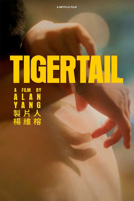 Tigertail 2020 Tv Movie Adventure Dram Painting Print Jigsaw Puzzle