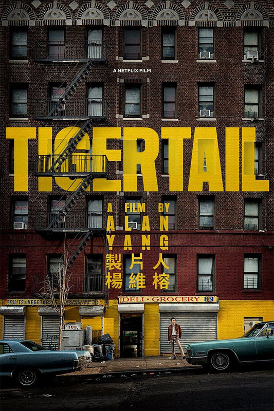 Tigertail Tv Movie 2020 Drama Adventure Painting Jigsaw Puzzle