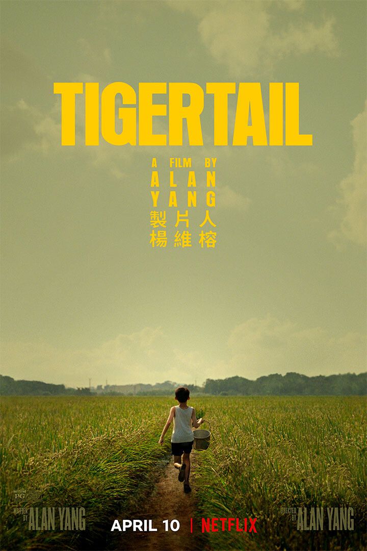 Tigertail Tv Movie Drama Adventure Painting Print Jigsaw Puzzle