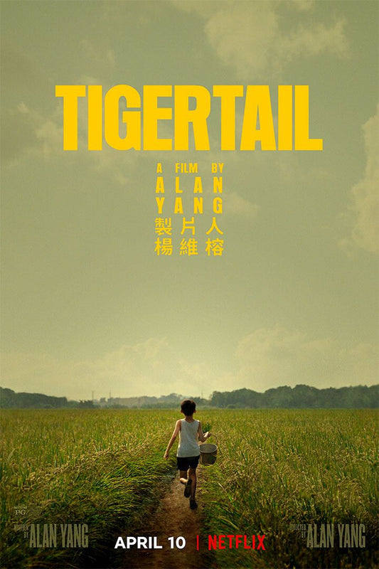 Tigertail Tv Movie Drama Adventure Painting Print Jigsaw Puzzle