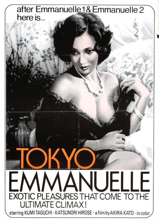 Tokyo Emmanuelle 01 Movie Poster