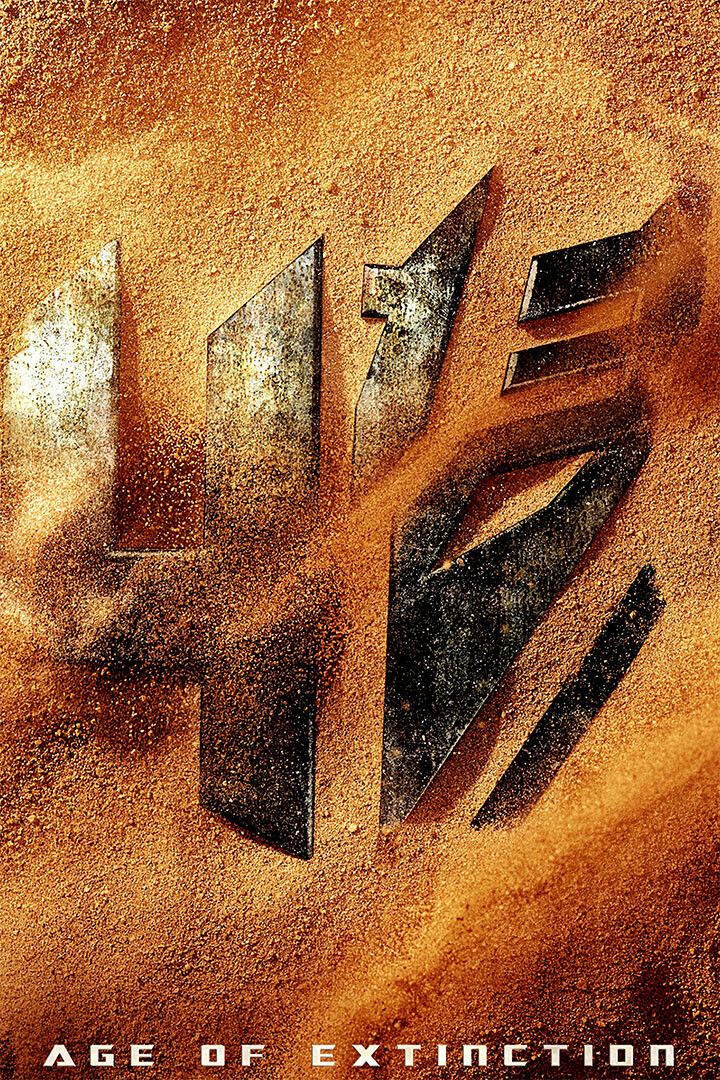 Transformers Age Of Extinction 2014 Art Home Jigsaw Puzzle