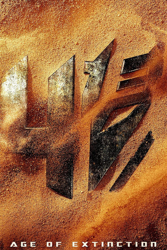 Transformers Age Of Extinction 2014 Art Home Jigsaw Puzzle
