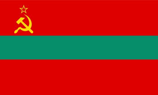 Transnistria Flag Print Poster