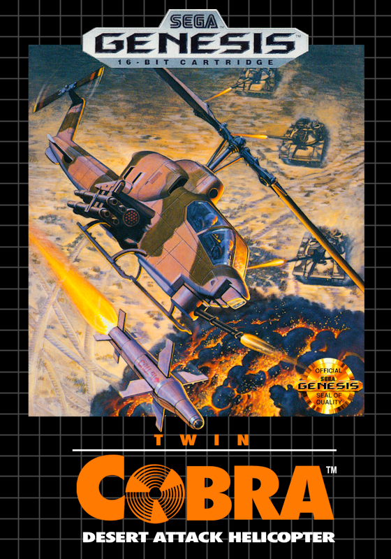 Twin Cobra Desert Attack Helicopter (Usa) Genesis Keychain