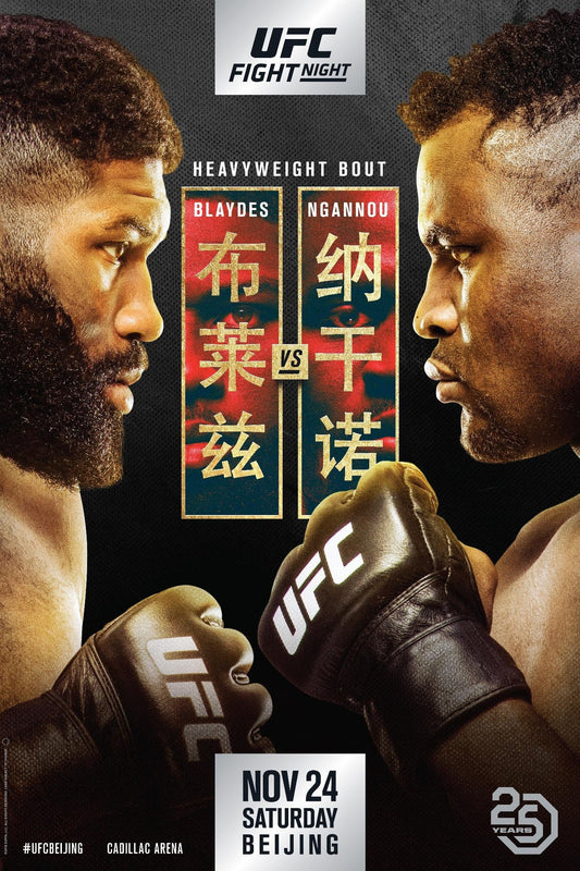 UFC Fight Night 141 Blaydes Vs. Ngannou 2 Poster Print
