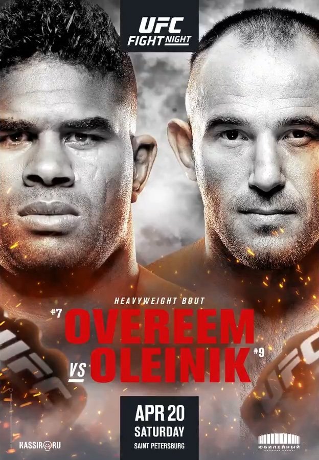 UFC Fight Night 149 Overeem Vs. Oleinik Poster Print
