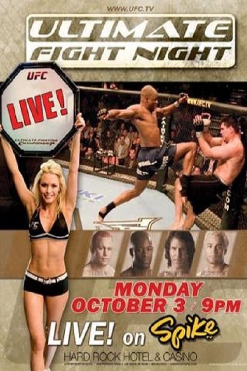 UFC Fight Night 2 Loiseau Vs. Tanner Keychain