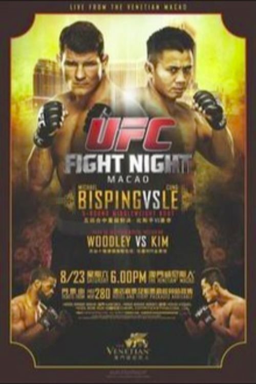 UFC Fight Night 48 Bisping Vs. Le Keychain