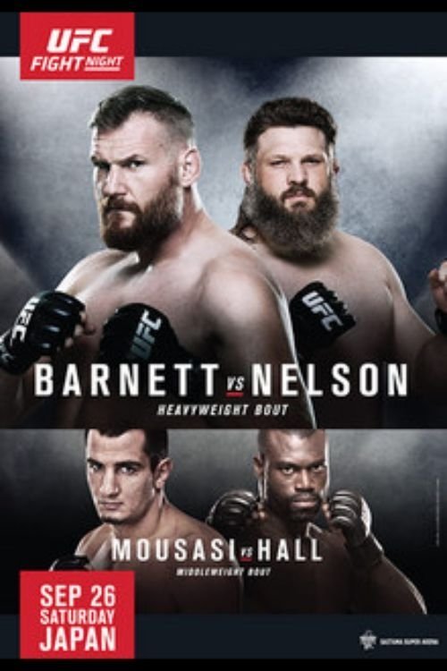 UFC Fight Night 75 Barnett Vs. Nelson Keychain