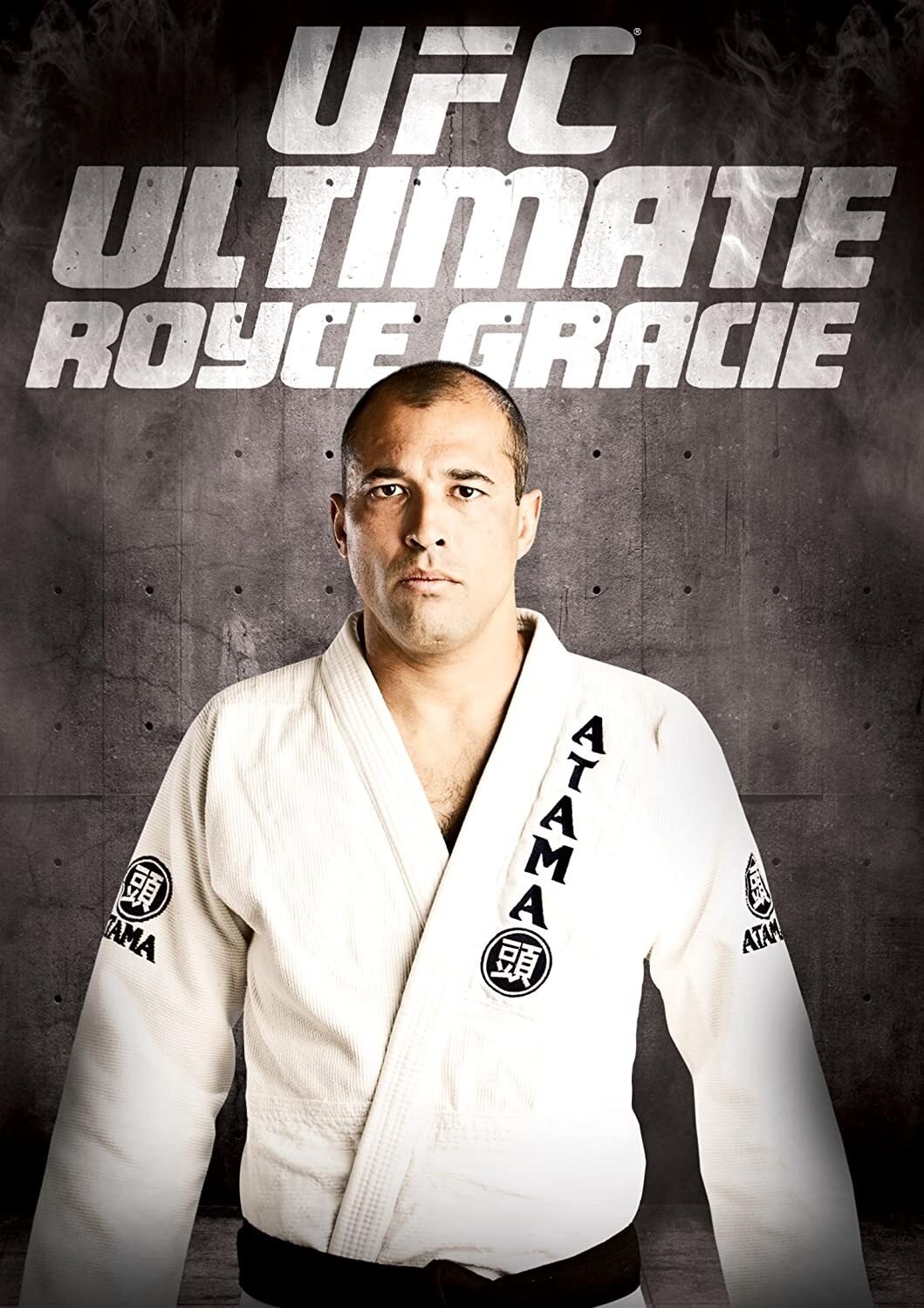 UFC Ultimate Royce Gracie Keychain