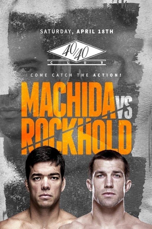 UFC On Fox 15 Machida Vs. Rockhold Keychain