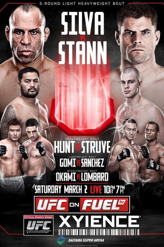 UFC On Fuel Tv 8 Silva Vs. Stann Keychain