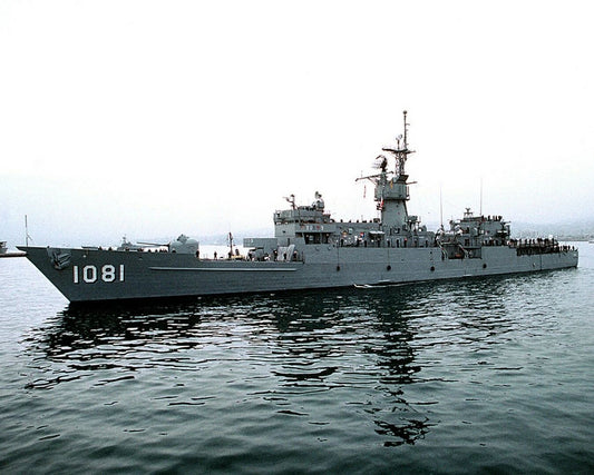 Uss Aylwin Photo Ff 1081 Navy Us Usa Military Frigate