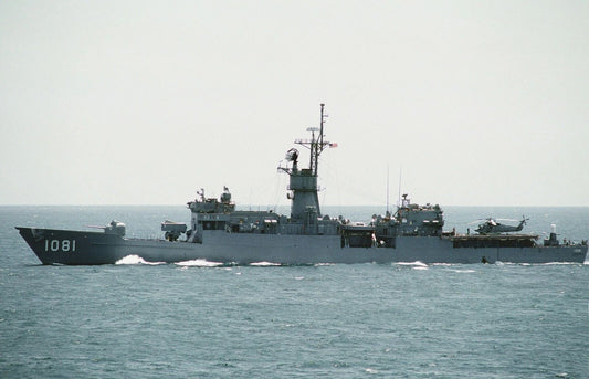 Uss Aylwin Magnet Ff 1081 Navy Us Usa Military Knox Frigate Wide Border