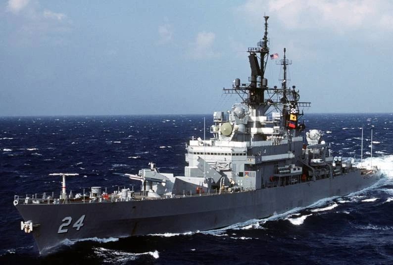 Uss Reeves Photo Navy Us Usa Military Cg 24 Ship Guided Missile Cruiser