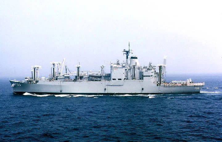 Uss Shasta Magnet Ae 33 Navy Us Military Ammunition Ship Picture