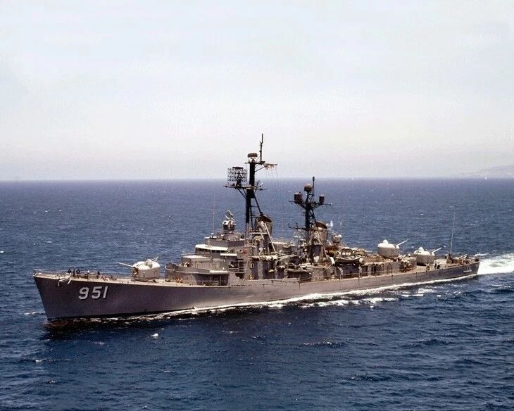 Uss Turner Joy Keychain Dd 951 Navy Us Usa Military Destroyer Picture
