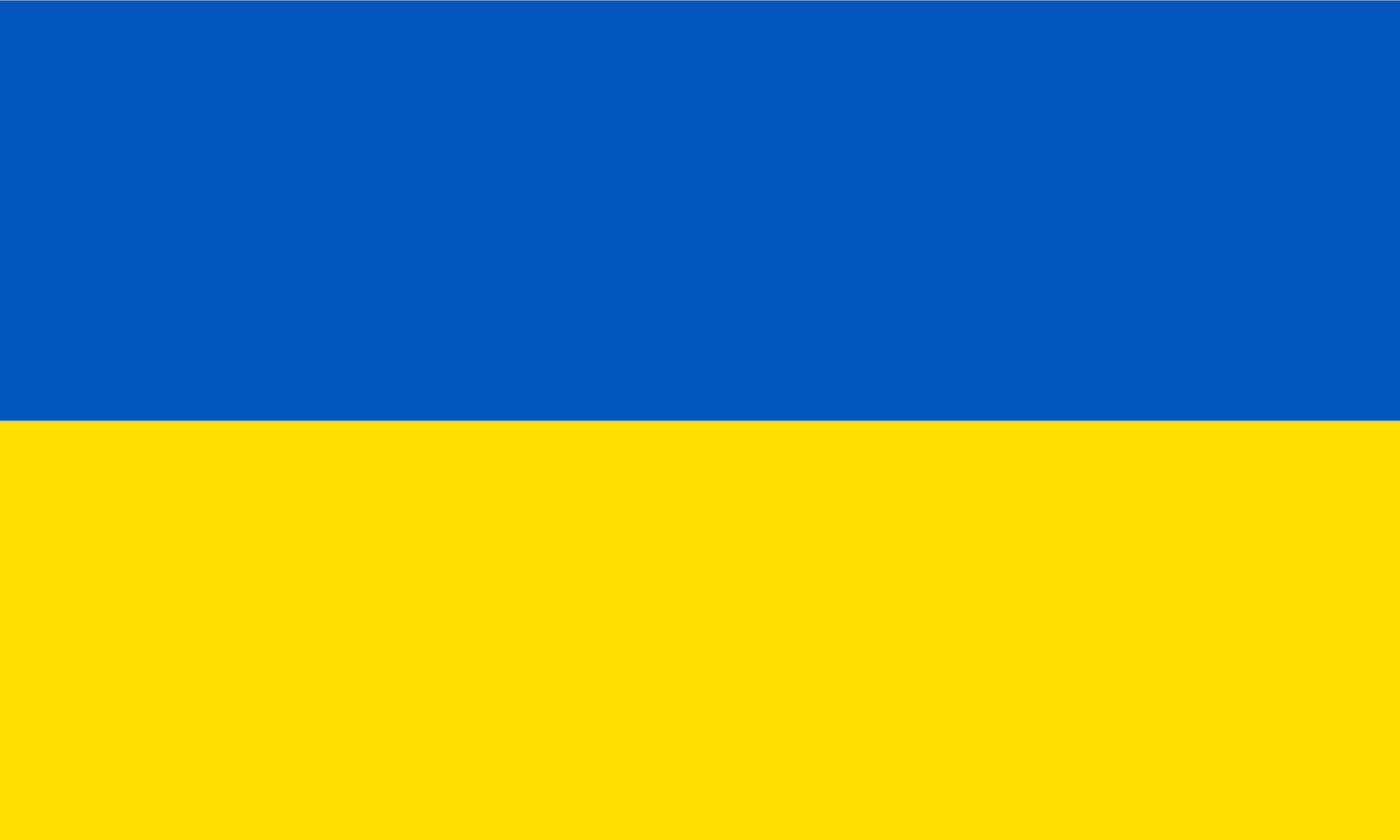 Ukraine Flag Print Poster
