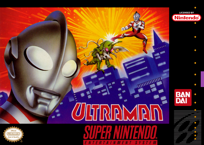 Ultraman (Usa) Snes Keychain