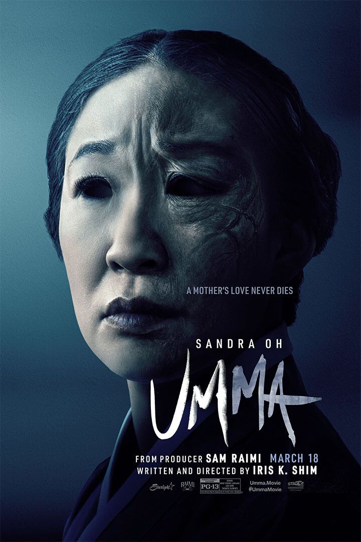 Umma American Supernatural Mystery Horror Movie Shim 2022 Jigsaw Puzzle
