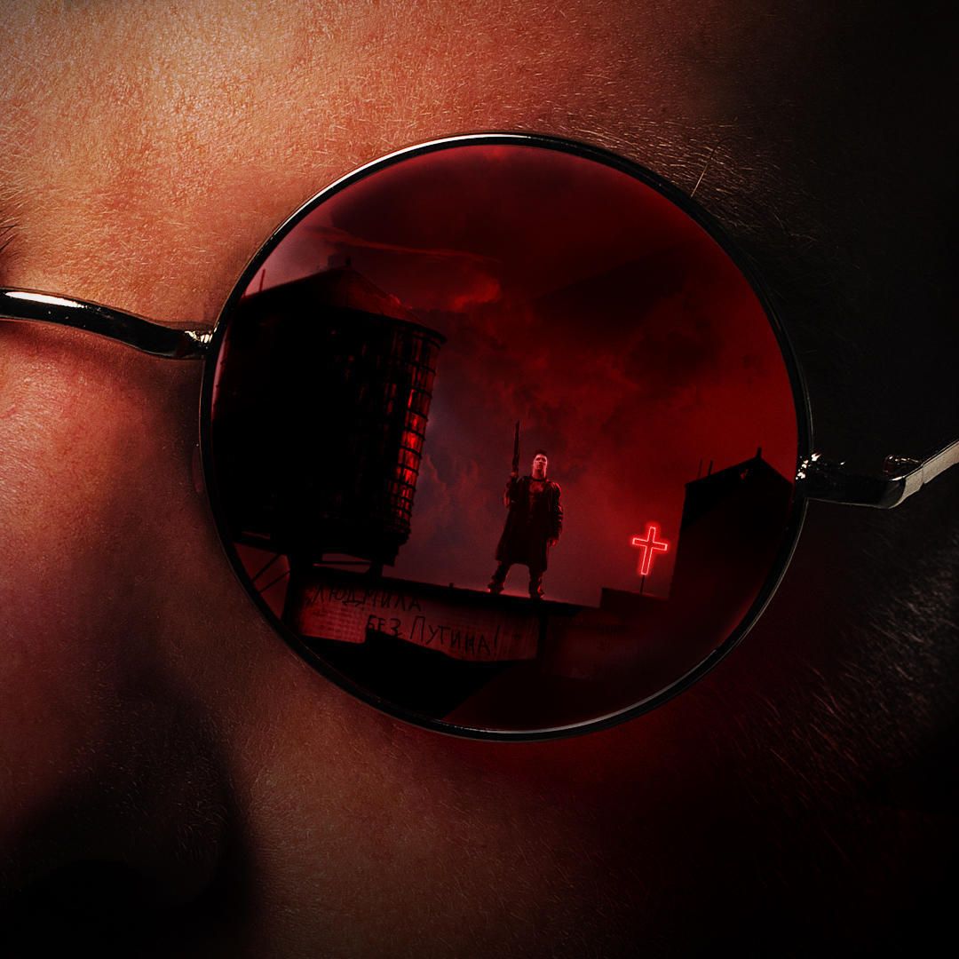 Urban Reflection With Red Tones Print Poster