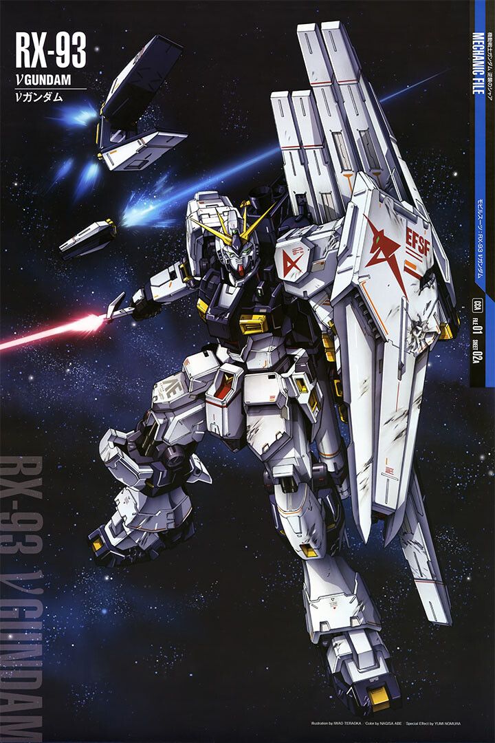 V Gundam Rx93 Gundam Mechanical Japanese Anime Jigsaw Puzzle