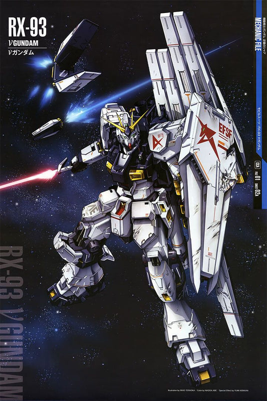 V Gundam Rx93 Gundam Mechanical Japanese Anime Jigsaw Puzzle