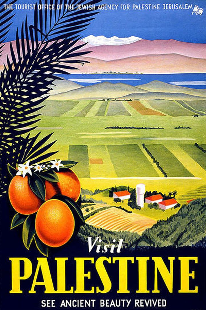 Visit Palestine 1947 Farmland Vintage Style Travel Keychain