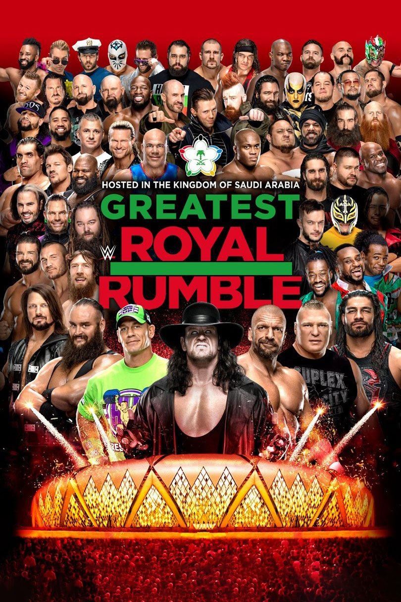 WWE Greatest Royal Rumble Keychain