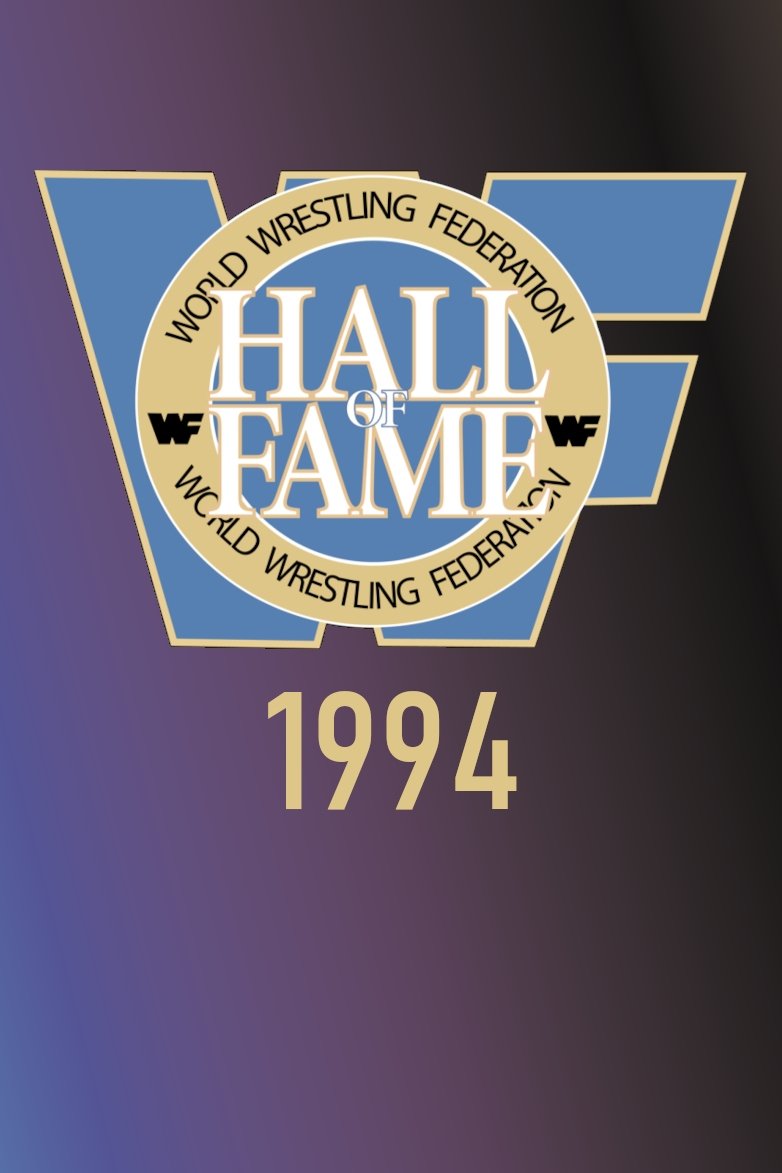 WWE Hall Of Fame 1994 Keychain