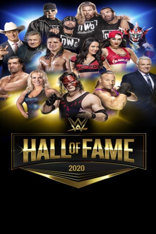 WWE Hall Of Fame 2020 Keychain