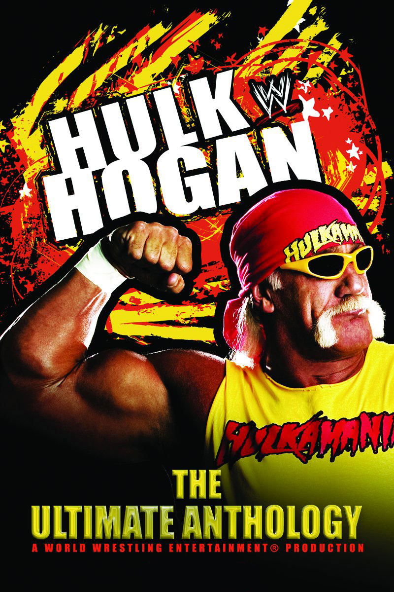 WWE Hulk Hogan The Ultimate Anthology Keychain