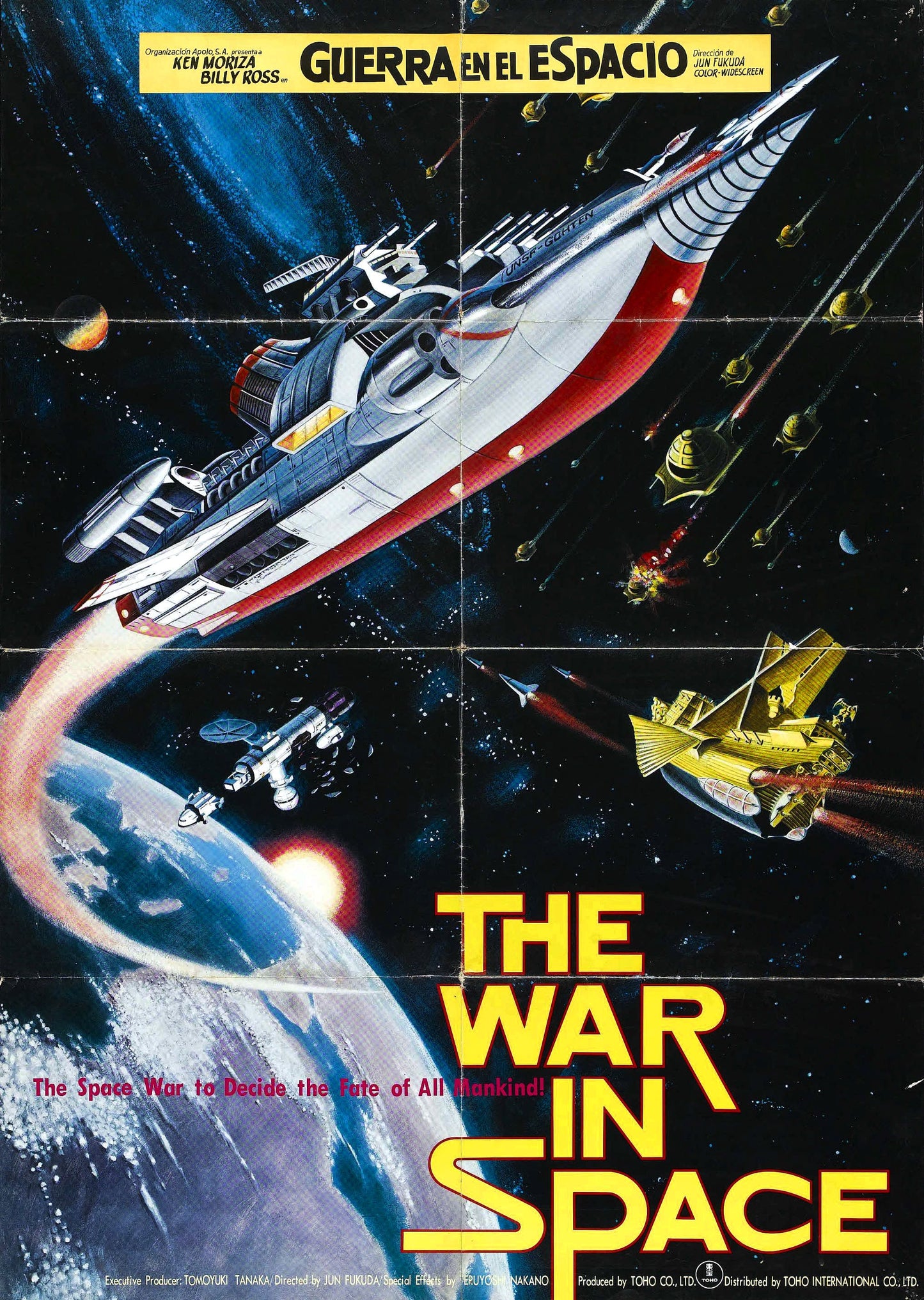 War In Space 01 Movie Poster
