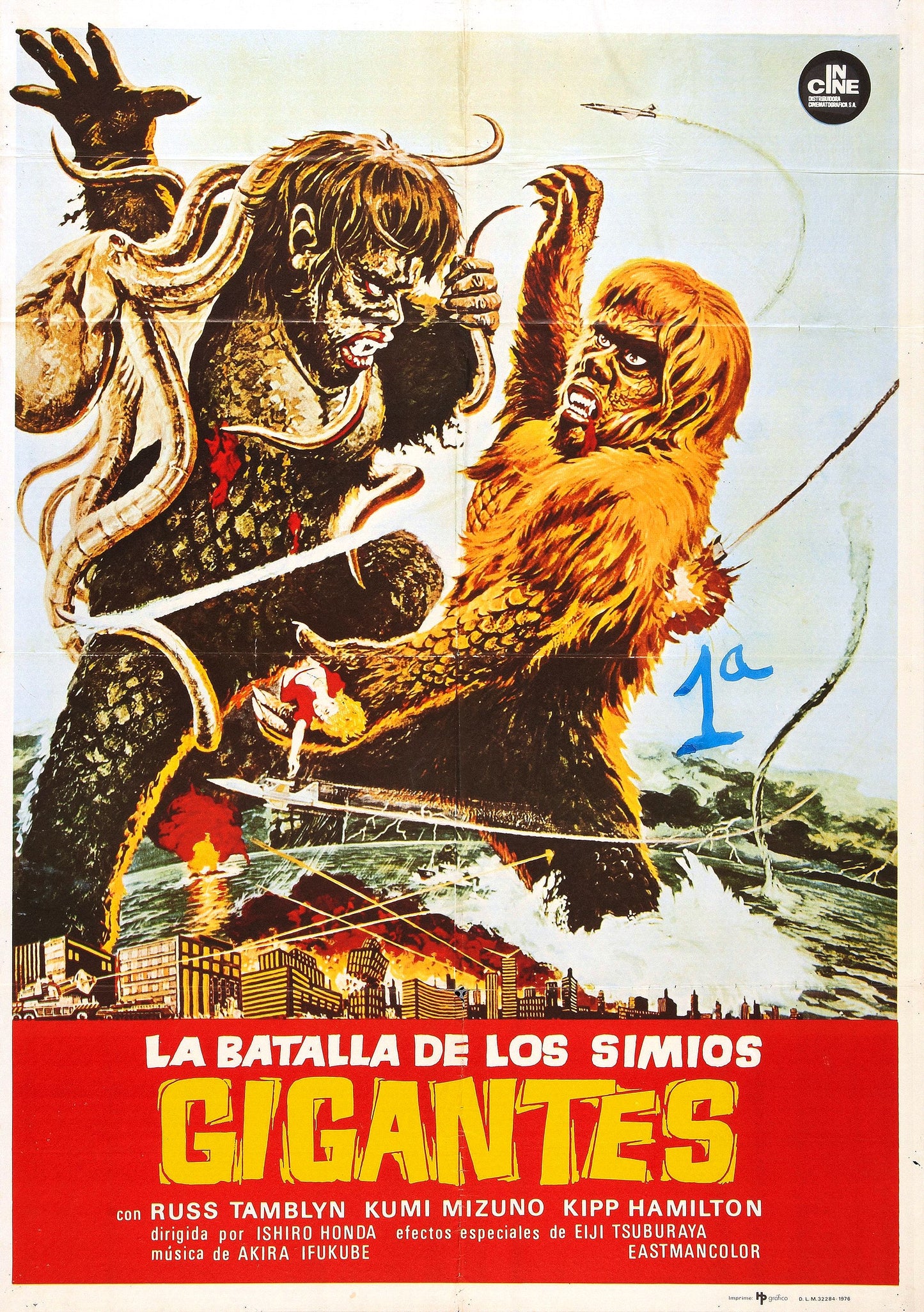 War Of Gargantuas 01 Movie Magnet
