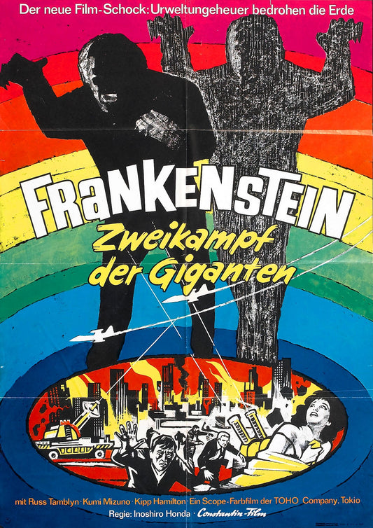 War Of Gargantuas 03 Movie Magnet
