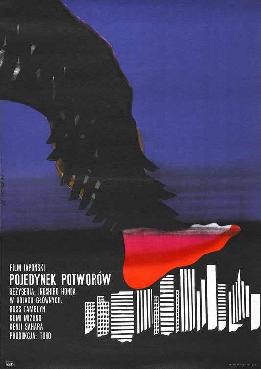 War Of Gargantuas 04 Movie Poster