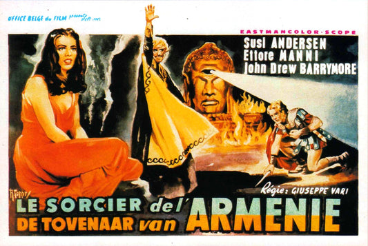 War Of Zombies 04 Movie Magnet