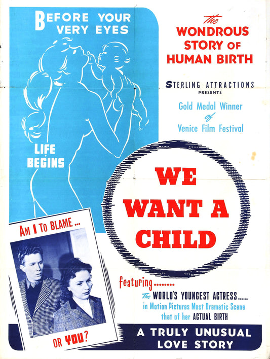 We Want Child 01 Movie Poster