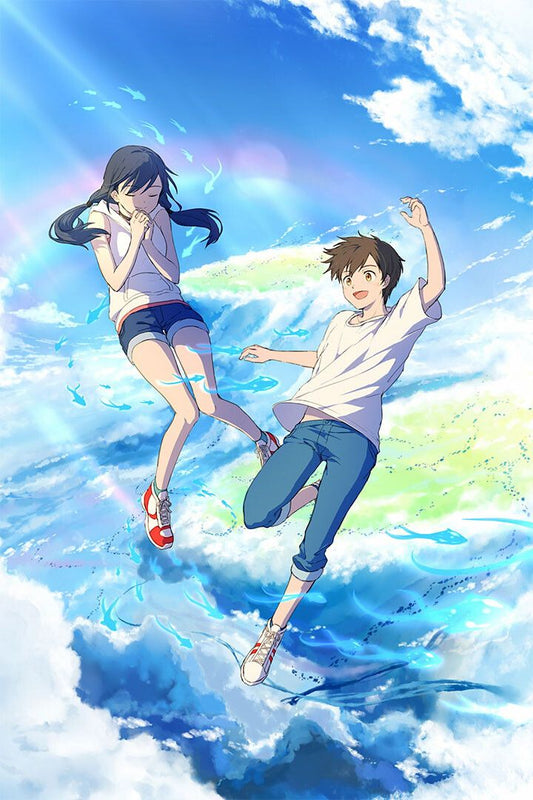 Weathering With You Makoto Shinkai Movie Painting Jigsaw Puzzle