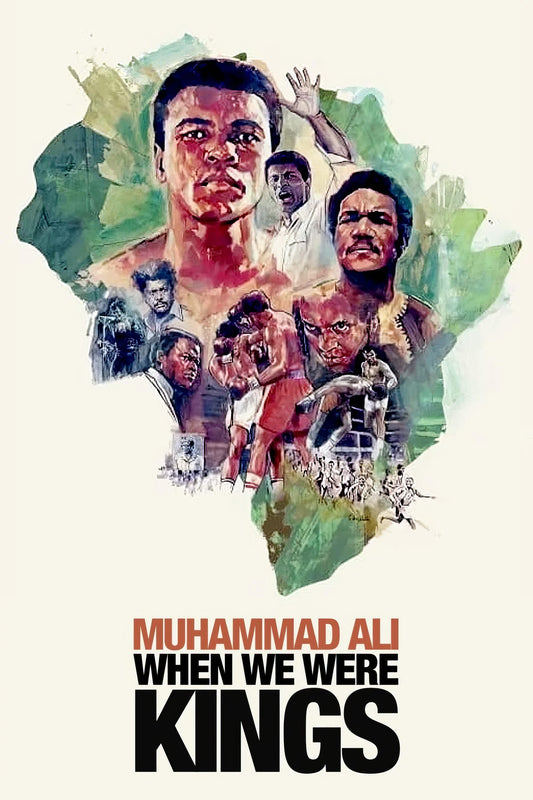 When We Were Kings (1996) Movie Keychain