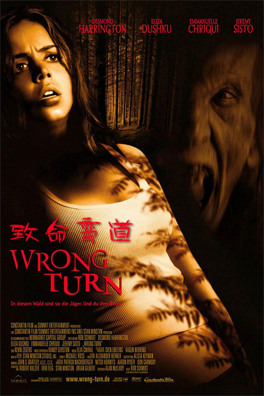 Wrong Turn (2003) Movie Poster