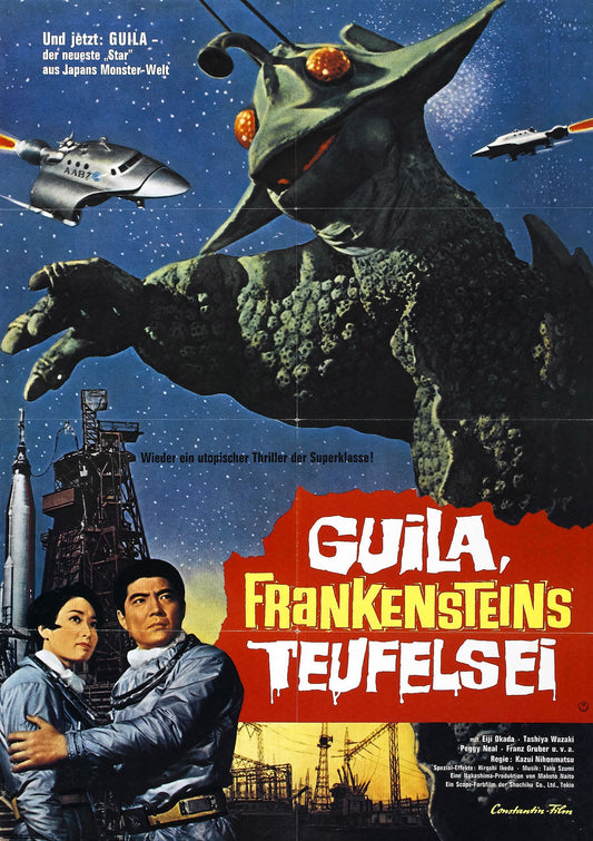 X From Outer Space 02 Movie Magnet