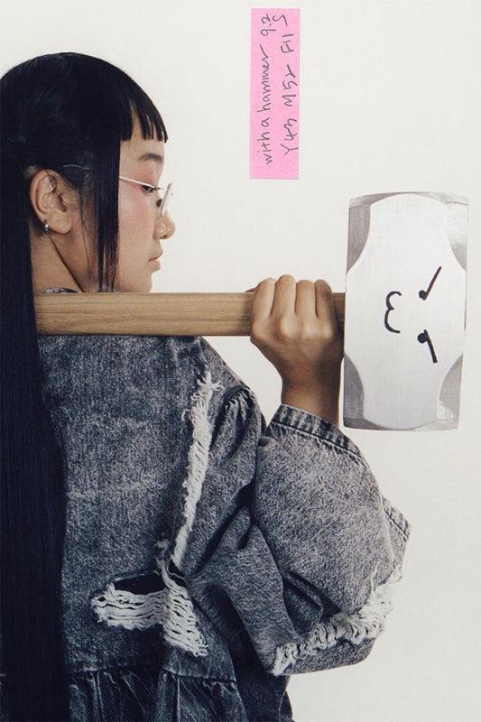 Yaeji With A Hammer American Music Artist Wall Art Home Decor Poster
