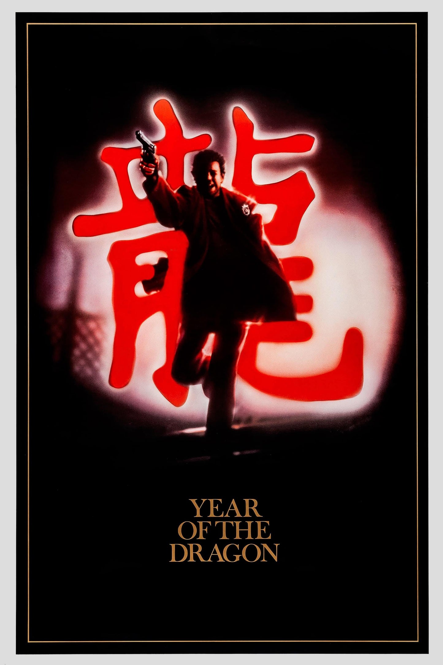 Year Of The Dragon (1985) Movie Keychain