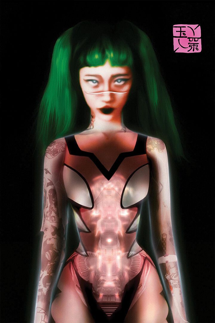 Yeule Singaporean Songwriter Glitch Princess Music Album Wall Art Poster