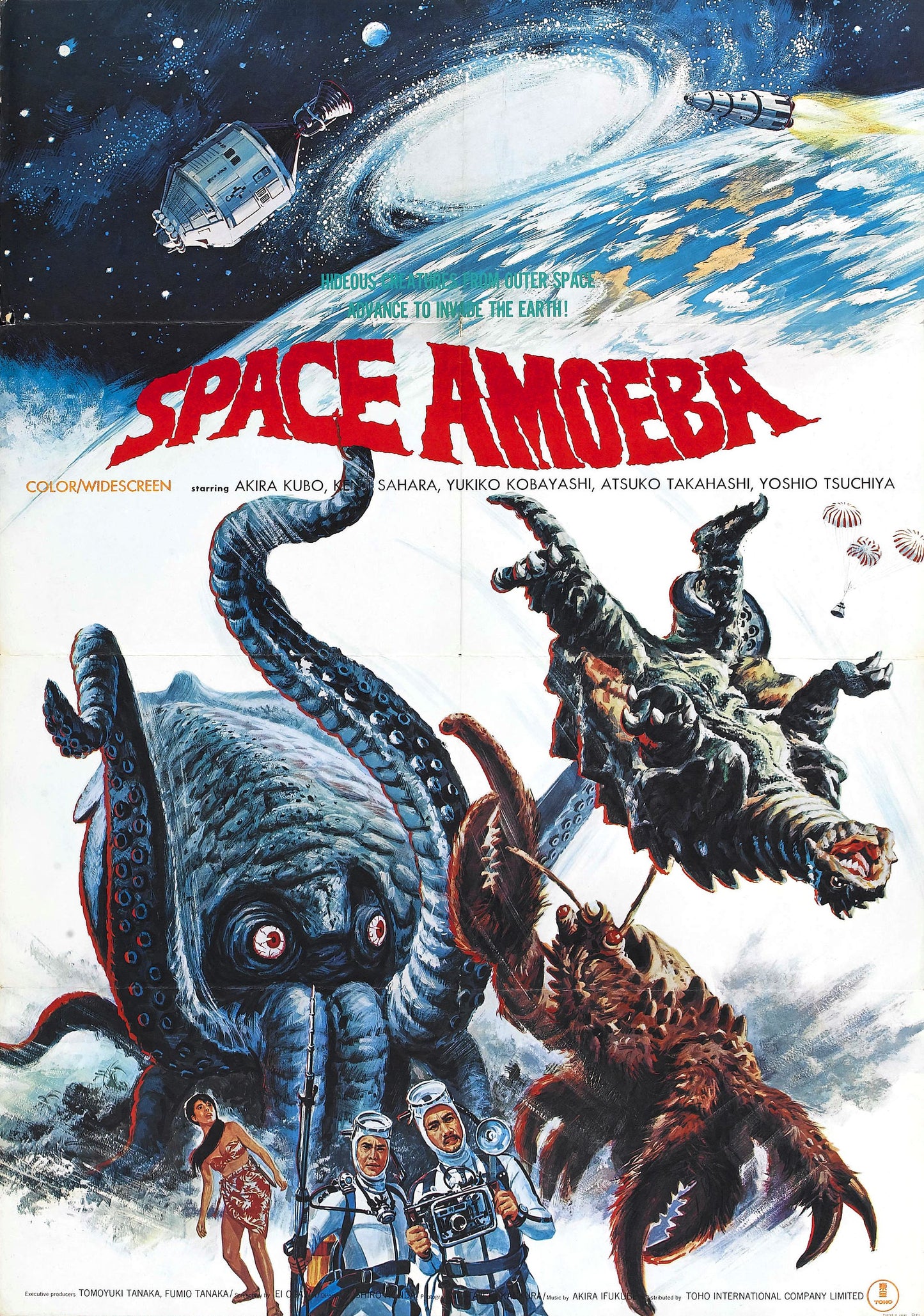 Yog Monster From Space 02 Movie Magnet