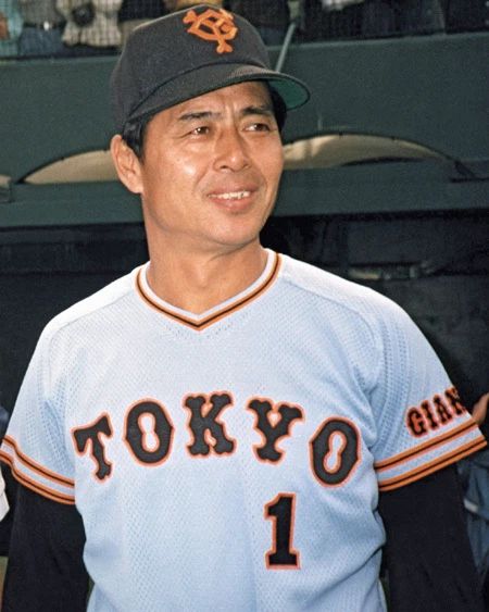 Yomiuri Giants Manager Sadaharu Oh Glossy Magnet Japanese Baseball Print