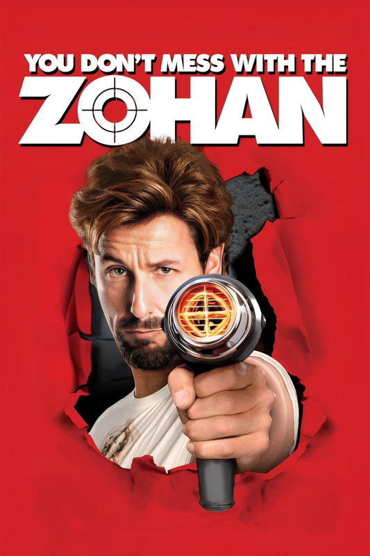 You Don T Mess With The Zohan (2008) Movie Keychain