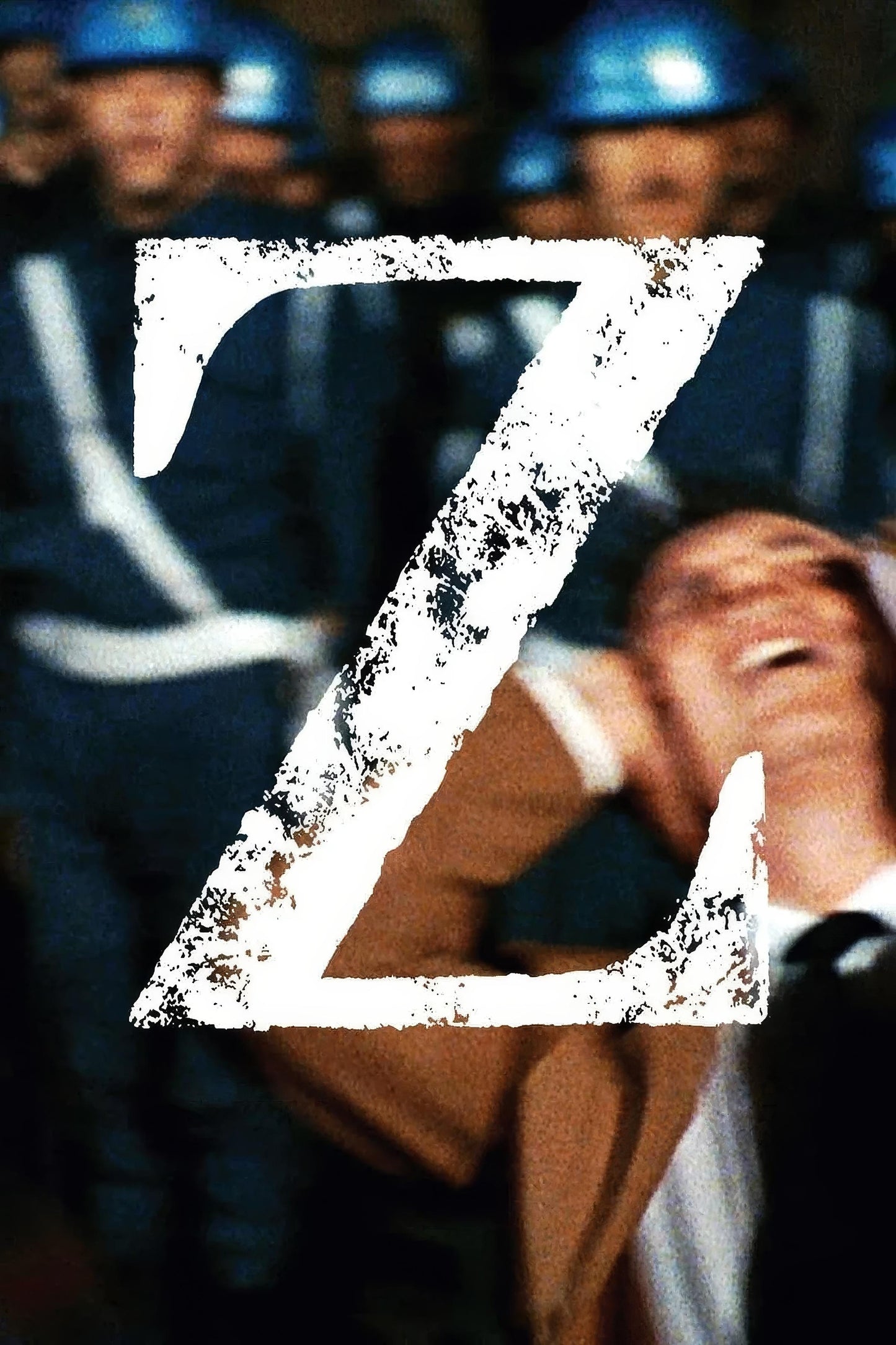 Z (1969) Movie Keychain